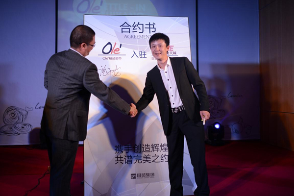 万利官网(中国)唯一官方网站