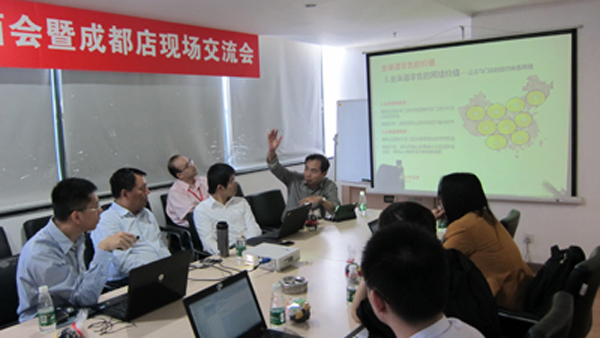 万利官网(中国)唯一官方网站