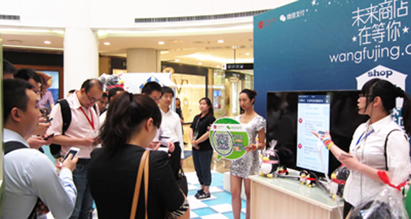 万利官网(中国)唯一官方网站