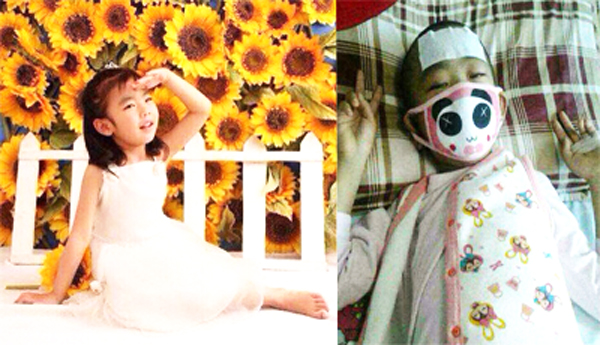 万利官网(中国)唯一官方网站