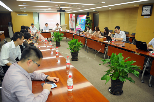 万利官网(中国)唯一官方网站