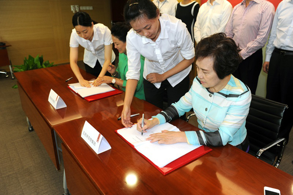 万利官网(中国)唯一官方网站