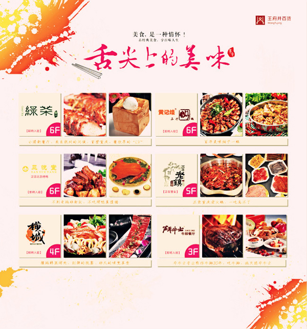 万利官网(中国)唯一官方网站