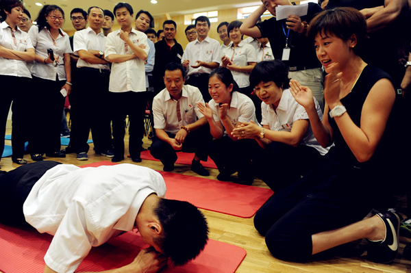 万利官网(中国)唯一官方网站