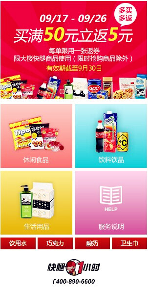 万利官网(中国)唯一官方网站