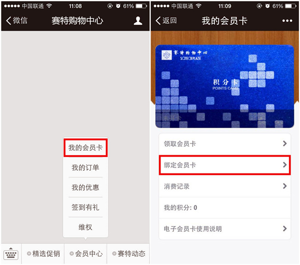 万利官网(中国)唯一官方网站