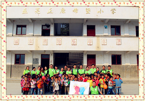 万利官网(中国)唯一官方网站