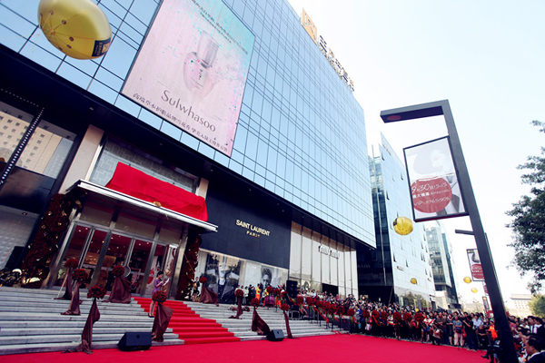 万利官网(中国)唯一官方网站