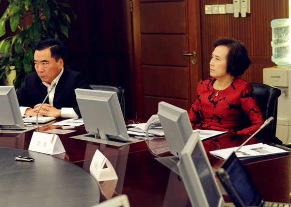 万利官网(中国)唯一官方网站