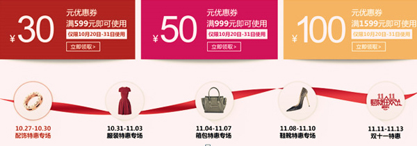 万利官网(中国)唯一官方网站