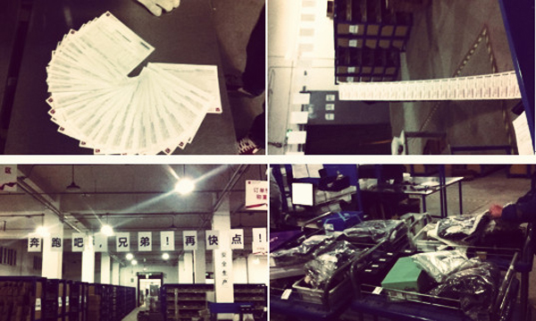 万利官网(中国)唯一官方网站