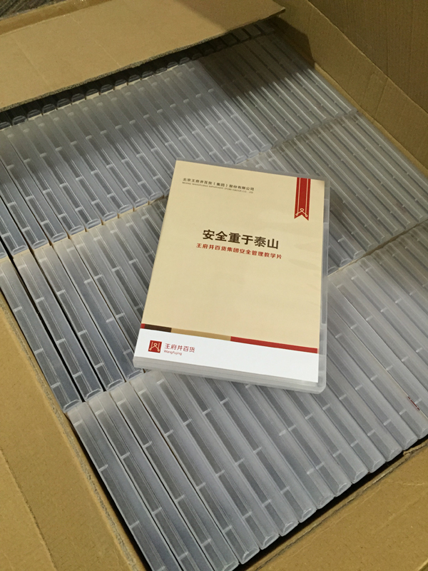 万利官网(中国)唯一官方网站