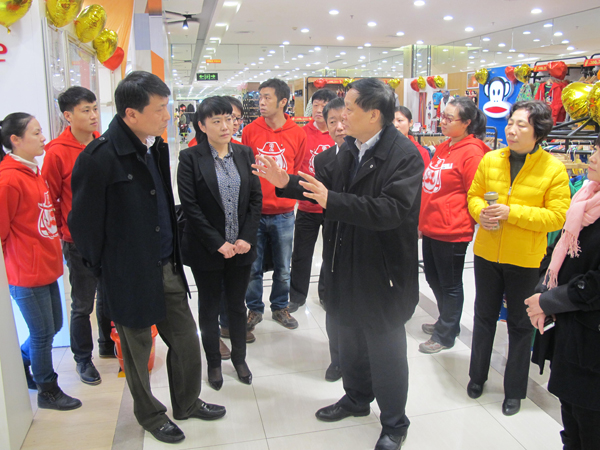 万利官网(中国)唯一官方网站