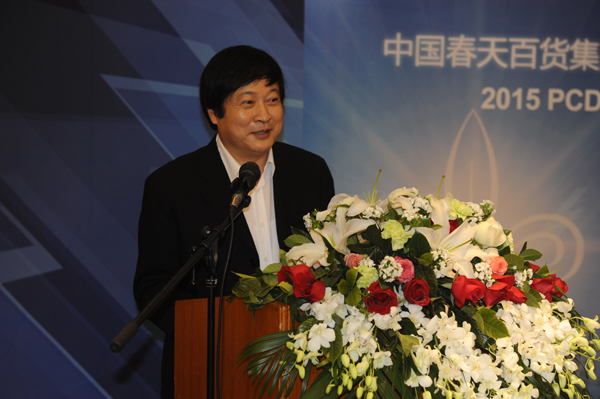 万利官网(中国)唯一官方网站