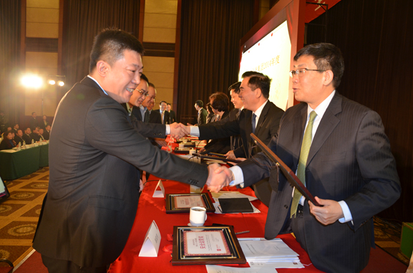 万利官网(中国)唯一官方网站