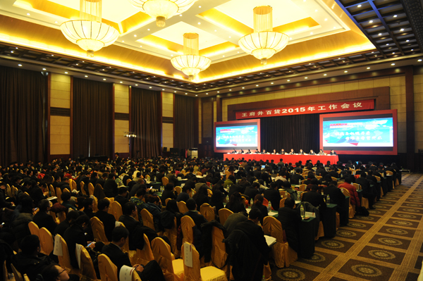 万利官网(中国)唯一官方网站