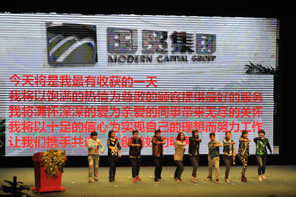 万利官网(中国)唯一官方网站