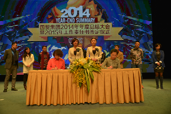 万利官网(中国)唯一官方网站