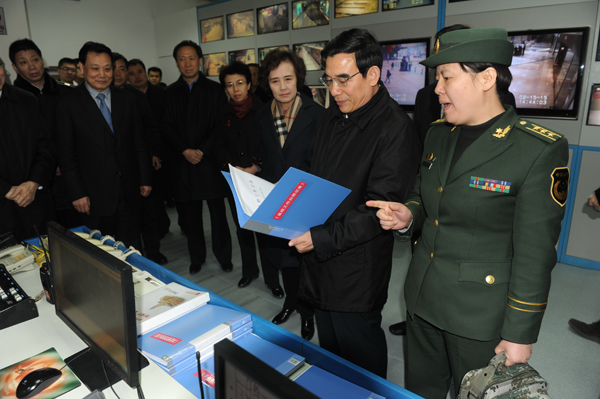 万利官网(中国)唯一官方网站