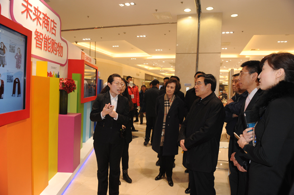 万利官网(中国)唯一官方网站