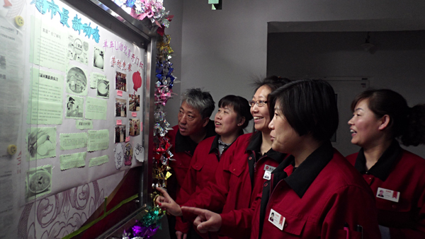 万利官网(中国)唯一官方网站