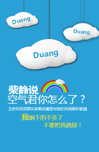 万利官网(中国)唯一官方网站