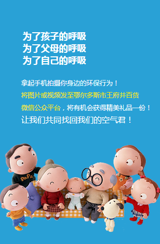 万利官网(中国)唯一官方网站