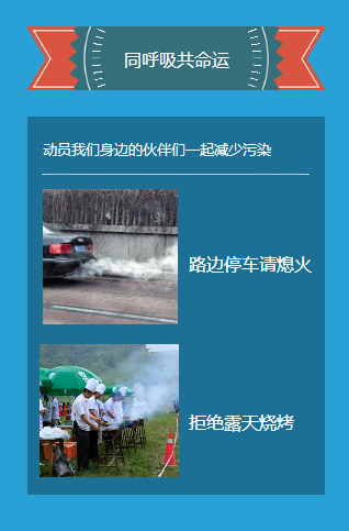 万利官网(中国)唯一官方网站