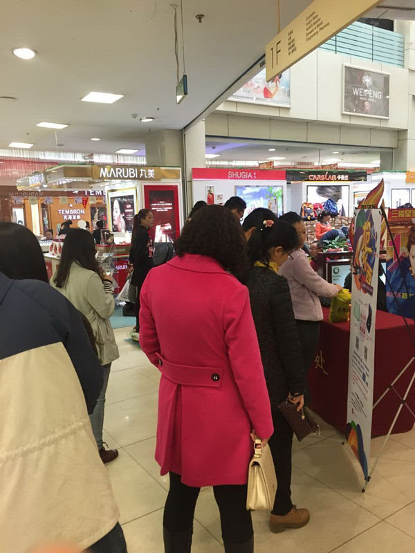 万利官网(中国)唯一官方网站