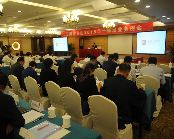 万利官网(中国)唯一官方网站