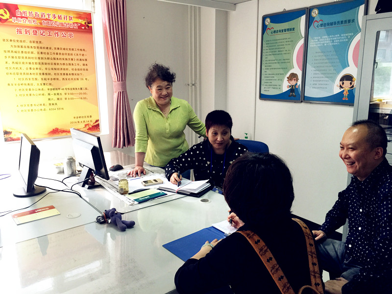 万利官网(中国)唯一官方网站