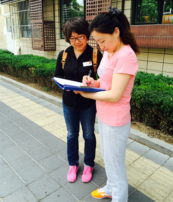 万利官网(中国)唯一官方网站