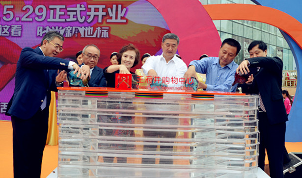 万利官网(中国)唯一官方网站