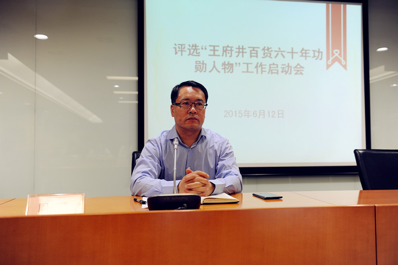 万利官网(中国)唯一官方网站