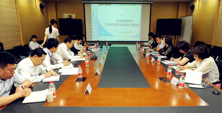 万利官网(中国)唯一官方网站