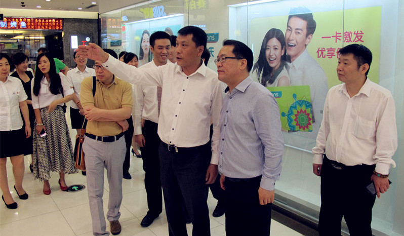 万利官网(中国)唯一官方网站