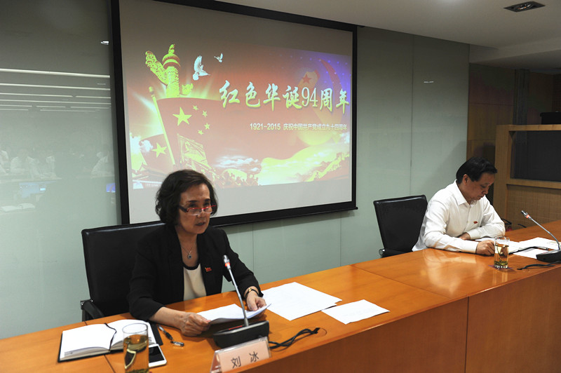 万利官网(中国)唯一官方网站