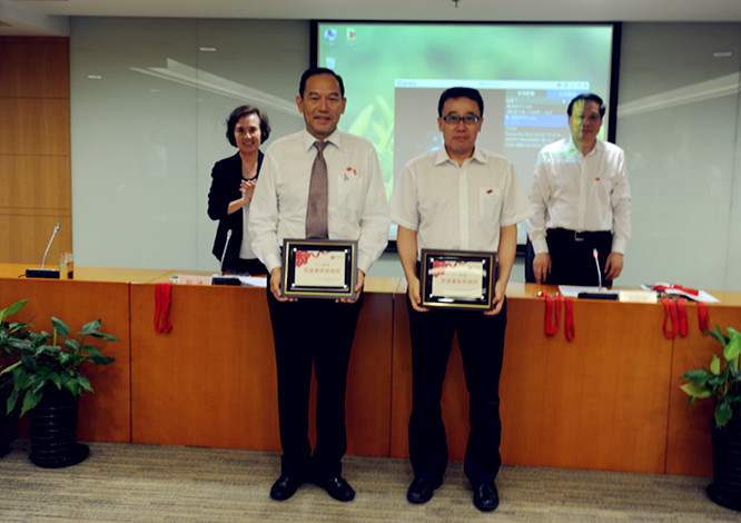 万利官网(中国)唯一官方网站