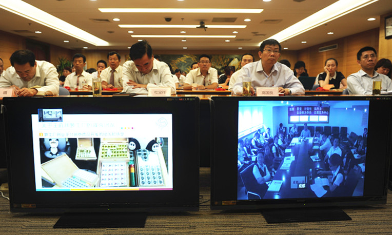 万利官网(中国)唯一官方网站