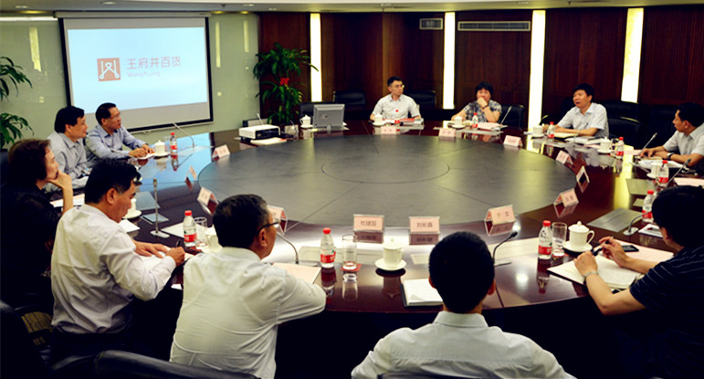 万利官网(中国)唯一官方网站