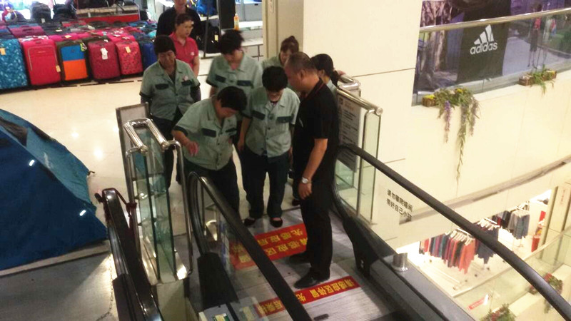 万利官网(中国)唯一官方网站