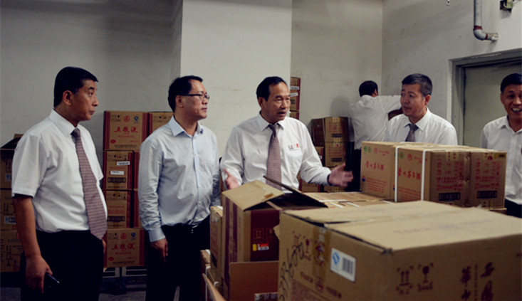 万利官网(中国)唯一官方网站