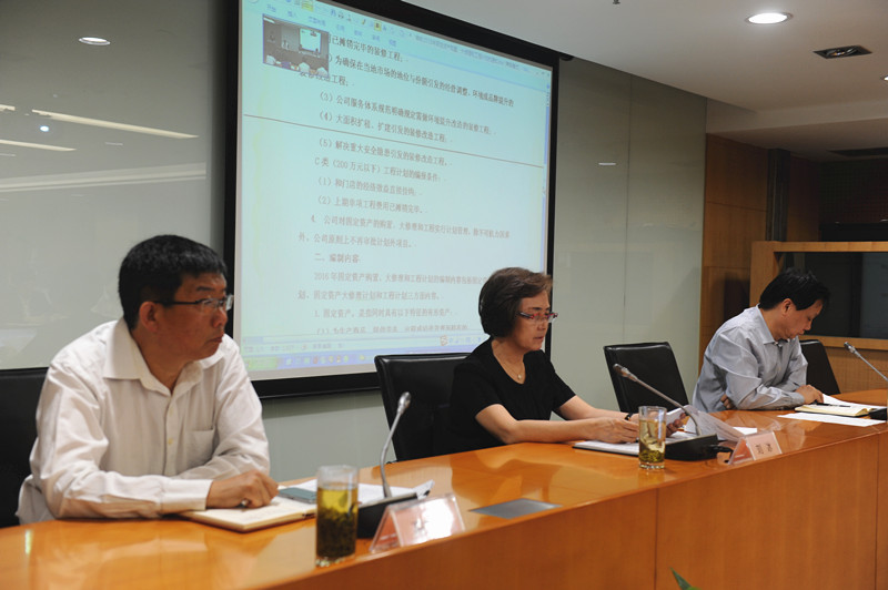 万利官网(中国)唯一官方网站