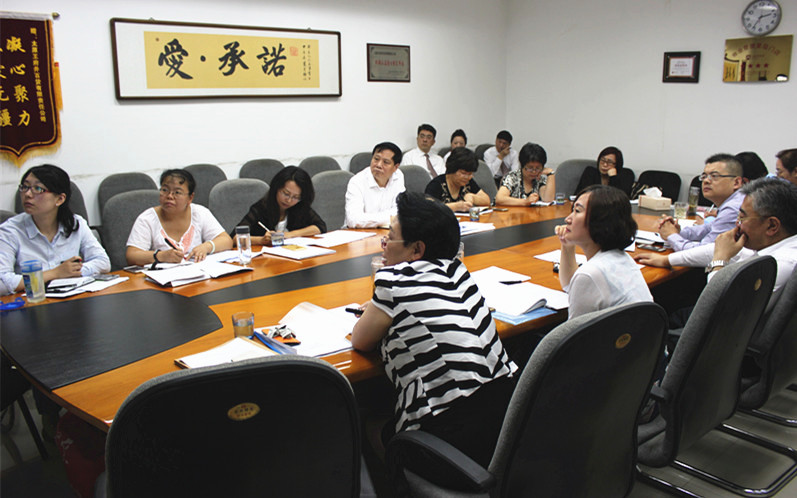 万利官网(中国)唯一官方网站