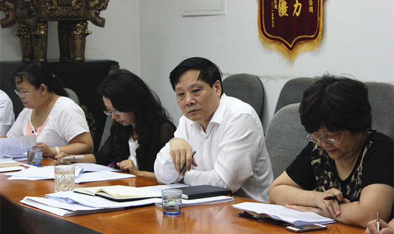 万利官网(中国)唯一官方网站