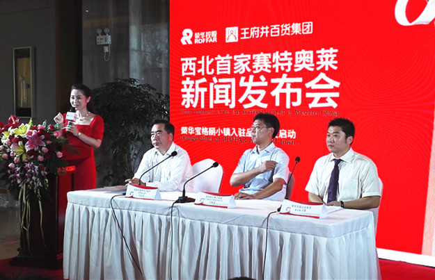 万利官网(中国)唯一官方网站