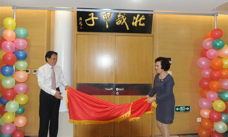 万利官网(中国)唯一官方网站