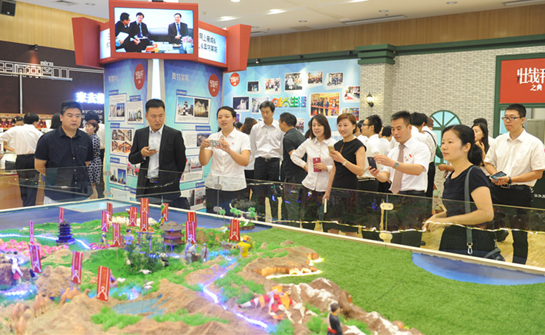 万利官网(中国)唯一官方网站