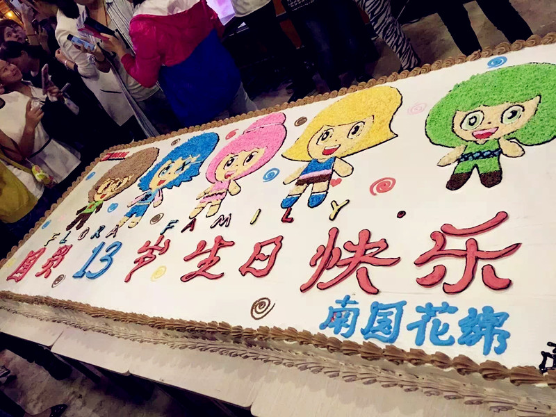 万利官网(中国)唯一官方网站