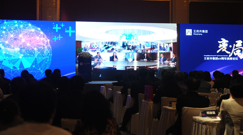 万利官网(中国)唯一官方网站